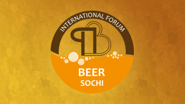 Beer Sochi